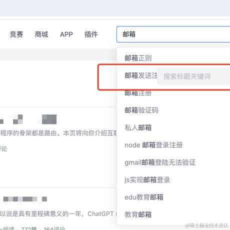 寂寞狼牙冷于2024-07-15 20:09发布的图片