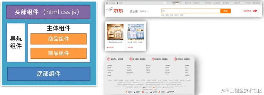 屏幕截图 2024-01-24 230811.png