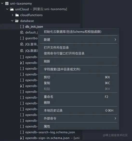 截屏2021-12-10 09.47.13.png