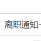 汐扬于2021-09-30 10:48发布的图片