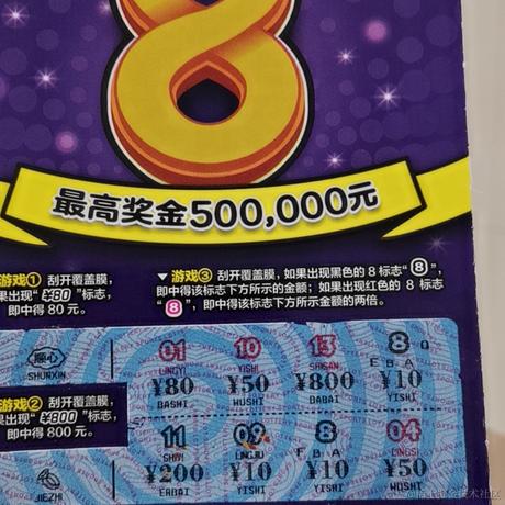 喝水运动员于2022-10-20 11:32发布的图片