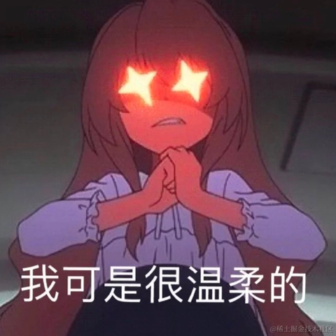 _MAT_于2021-02-05 15:53发布的图片