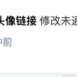 justMonika于2023-01-11 14:19发布的图片