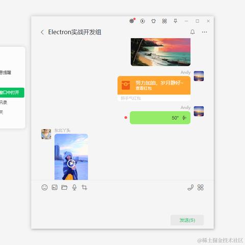 xiaoyan2015于2024-07-08 08:27发布的图片