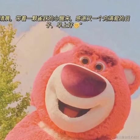 旺旺仔糖糖于2022-11-27 21:50发布的图片