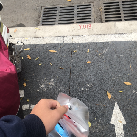来份嘉晚饭于2022-11-18 10:10发布的图片