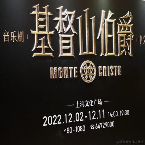 泻药本药于2022-12-11 05:23发布的图片