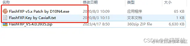 348b14dadd9602a8f8aa1a6dab9ccfa2_c58861ba9d444776a4767811286adfac.png