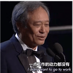 坏孩子的天空于2022-02-16 14:26发布的图片