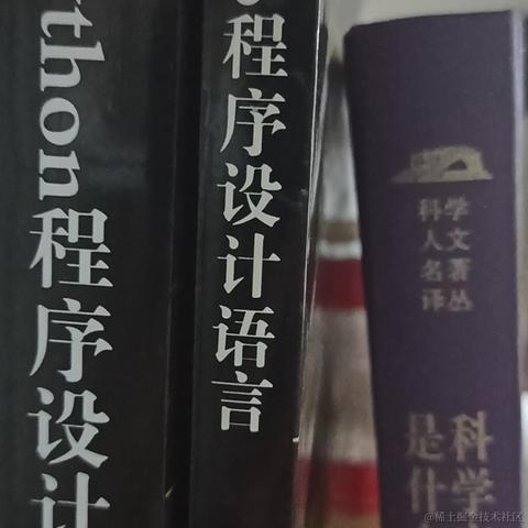 Chuanwise于2023-05-12 23:36发布的图片