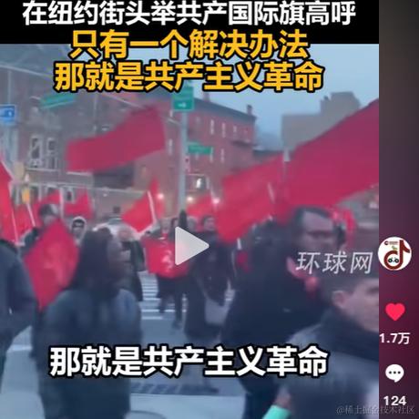 BUG高级开发工程师于2024-02-27 15:18发布的图片