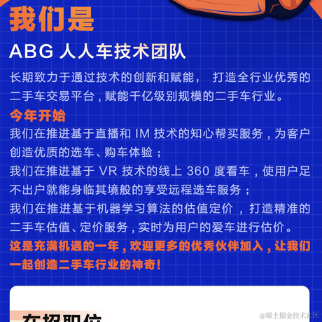 NOIF39973于2021-08-24 21:26发布的图片