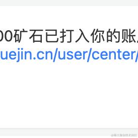 我真的要报警了于2022-09-02 14:50发布的图片