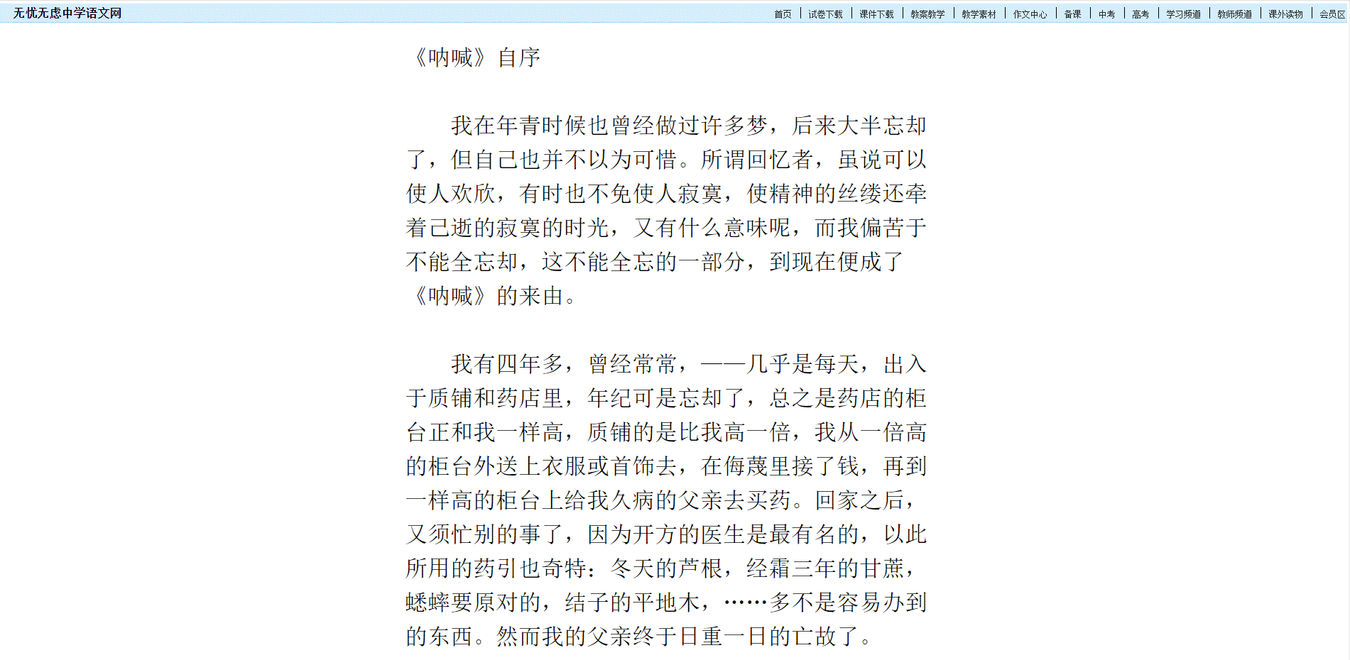 GIF 2021-06-01 18-11-58.gif