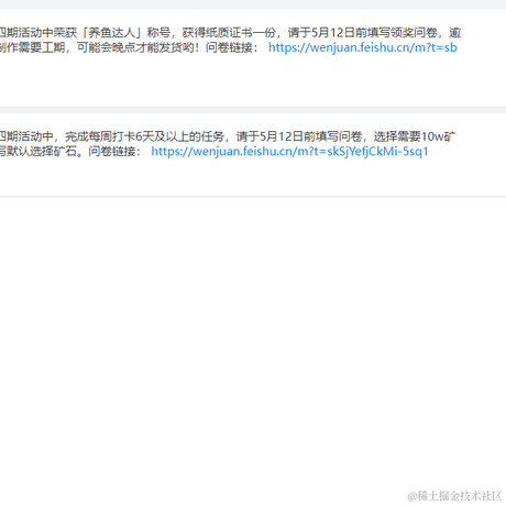 迦南ny于2023-05-09 08:30发布的图片