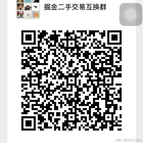 Xiao西于2021-01-07 09:26发布的图片