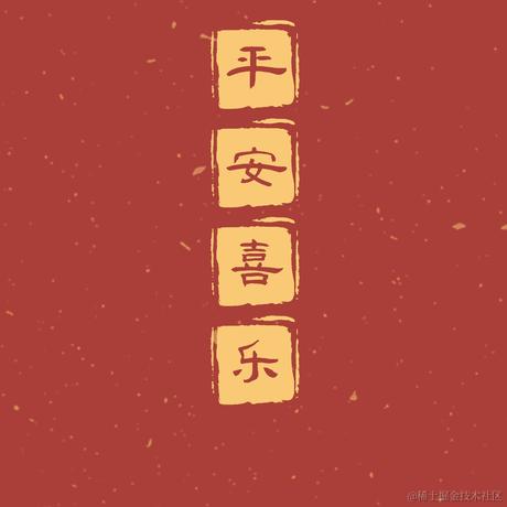 西洲之王于2022-07-02 16:51发布的图片