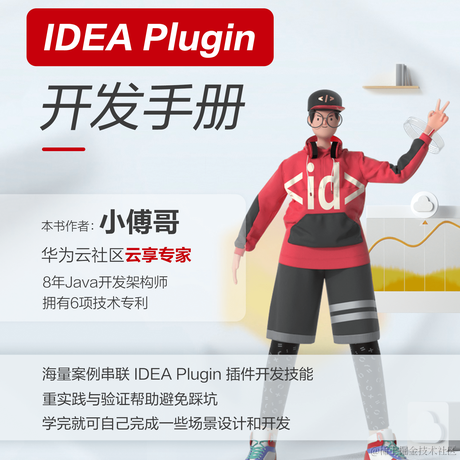 华为云开发者联盟于2022-07-27 12:11发布的图片