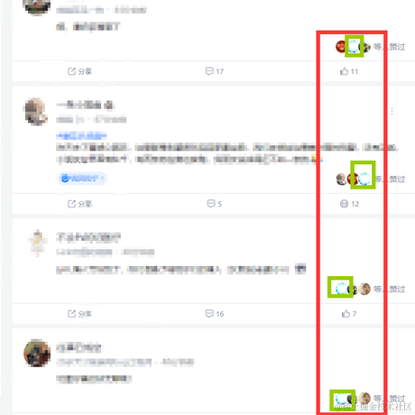 万人敬仰韩天尊于2023-02-06 16:18发布的图片
