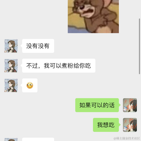 多半是个废物于2022-12-04 23:48发布的图片