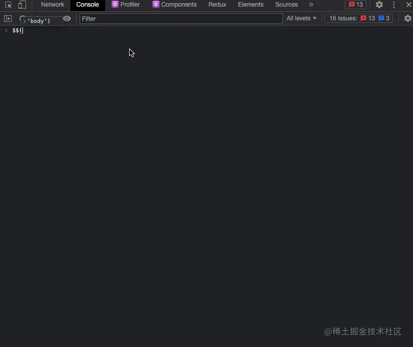 console_utilities.gif
