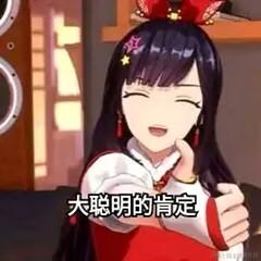 乃琳圈外女友于2022-11-10 07:59发布的图片