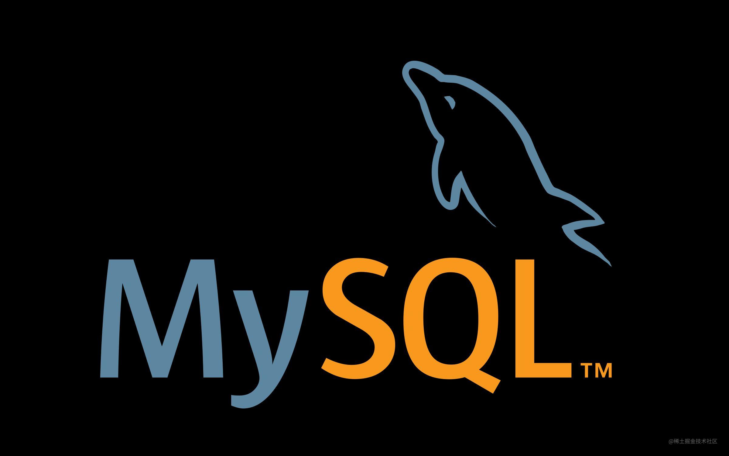 MySQL
