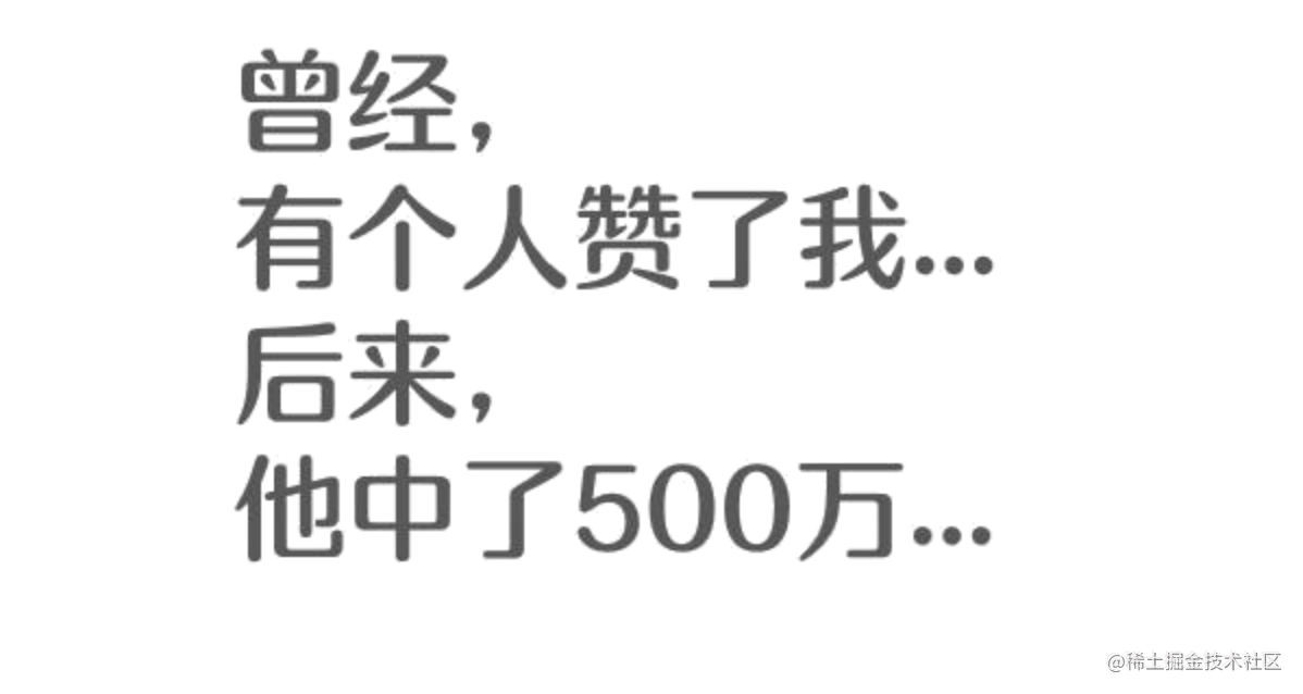技术所想