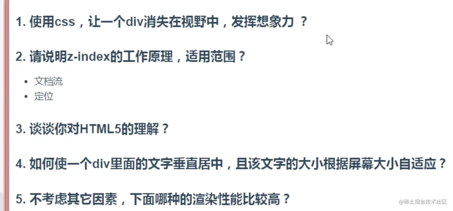 屏幕快照 2021-05-16 22.13.33.png