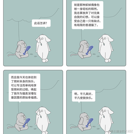 手可摘棉花于2023-01-14 08:23发布的图片