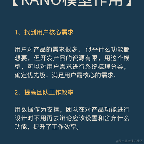 IT技术管理的那些事儿于2022-05-12 10:56发布的图片