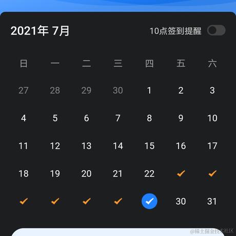 一口奶盖于2021-07-29 00:17发布的图片