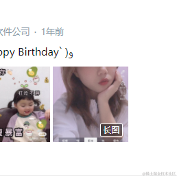 发现美的眼睛于2020-12-04 11:53发布的图片