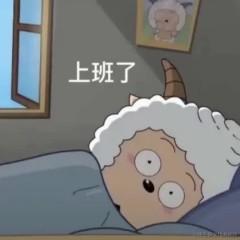 树洞robot于2023-02-06 09:27发布的图片