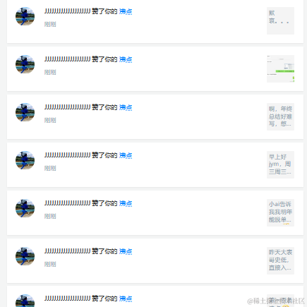大司空于2022-12-14 09:00发布的图片