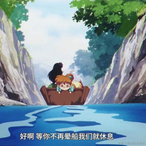 七宝酱于2020-12-11 21:49发布的图片