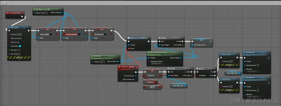 屏幕截图 2023-10-09 173432.png