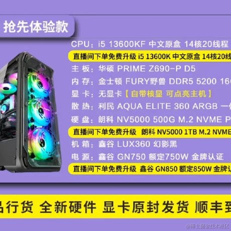 HuntLee770090834于2022-11-25 16:16发布的图片