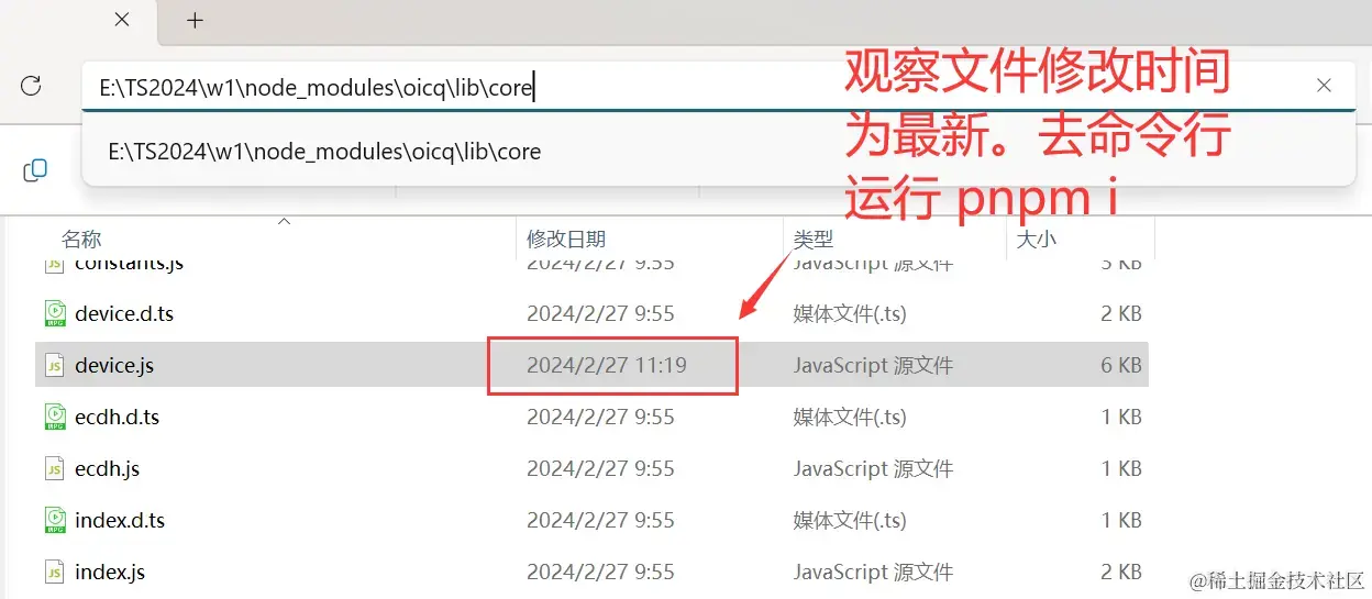 f0a3814949ce4fc59b043de4eae9e9db~tplv-k3u1fbpfcp-jj-mark 3024 0 0 0 q75.webp