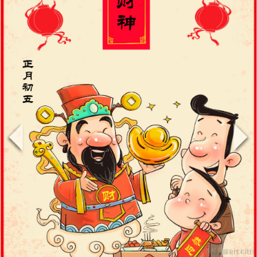 艺述论于2023-01-26 16:58发布的图片