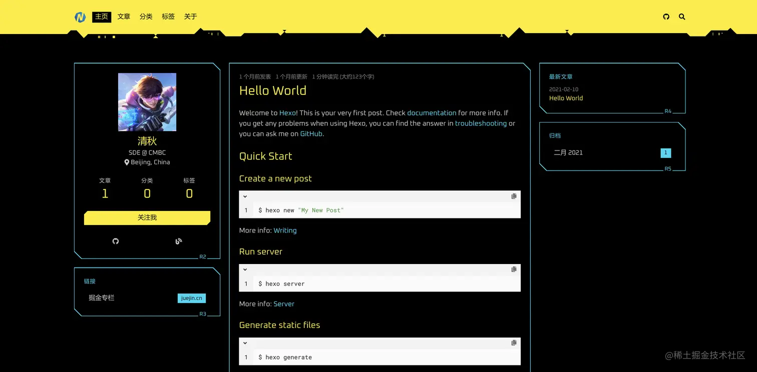 截屏2021-03-13 上午1.02.28.png