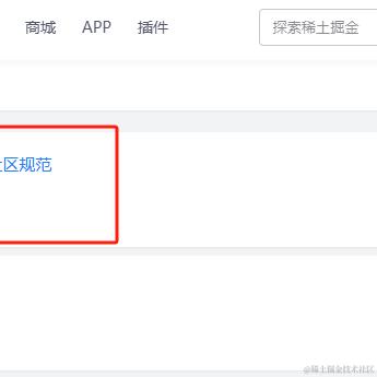 皮皮皮皮皮喵于2024-06-11 11:10发布的图片