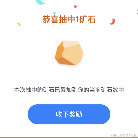 尤雨湖于2023-07-17 18:19发布的图片