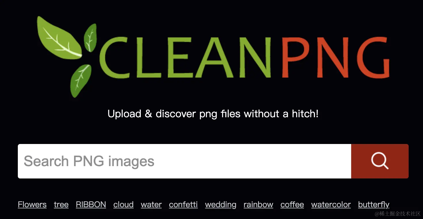 cleanpng.png