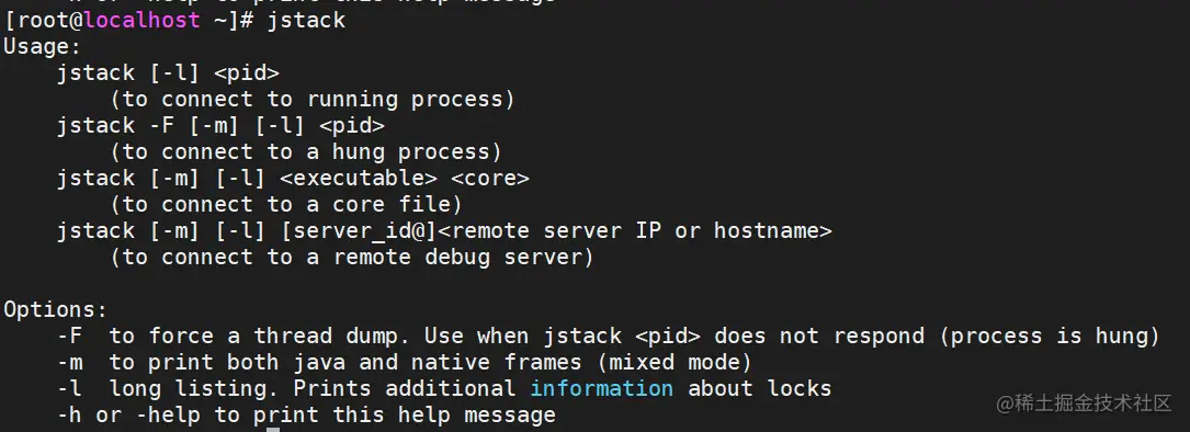 jstack.png
