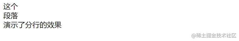 image-20230725144620524.png