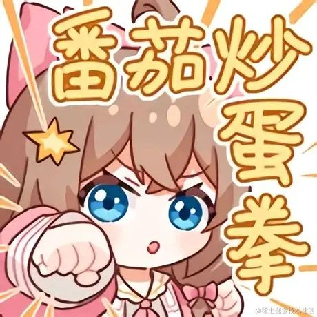 若阳小姐于2022-11-14 17:32发布的图片