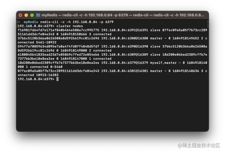 截屏2023-05-24 16.49.37.png