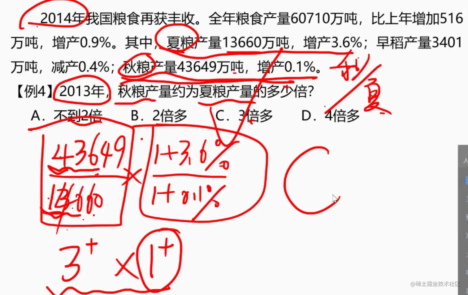 a93ae882487f5ada2b918f53832af026_.png