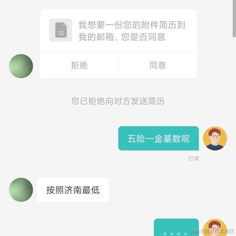 是鑫鑫呀于2021-08-20 17:25发布的图片